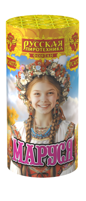 Маруся Фонтан пиротехнический купить в Заринске | zarinsk.salutsklad.ru