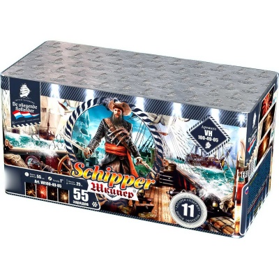 Шкипер Салют купить в Заринске | zarinsk.salutsklad.ru