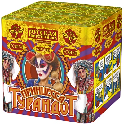 Принцесса Турандот Салют купить в Заринске | zarinsk.salutsklad.ru