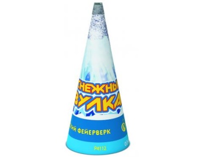 Снежный вулкан Пиротехнический фонтан купить в Заринске | zarinsk.salutsklad.ru