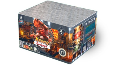 Таверна Салют купить в Заринске | zarinsk.salutsklad.ru