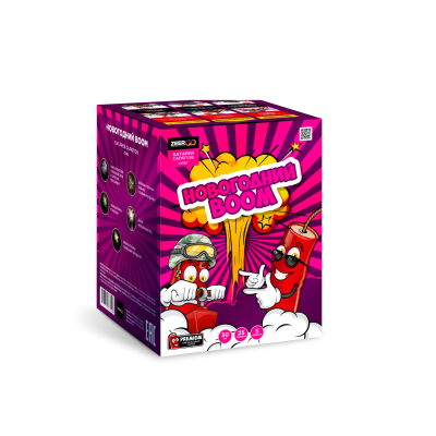 Новогодний BOOM Фейерверк купить в Заринске | zarinsk.salutsklad.ru