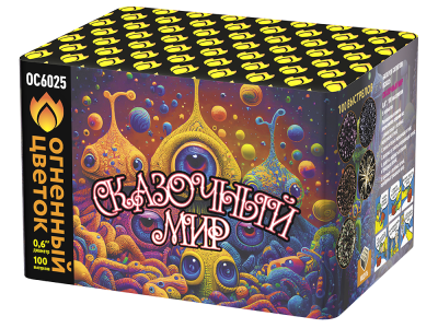 Сказочный мир Батарея салютов купить в Заринске | zarinsk.salutsklad.ru