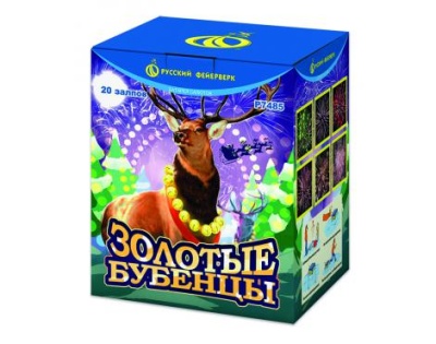 Золотые Бубенцы Фейерверк купить в Заринске | zarinsk.salutsklad.ru