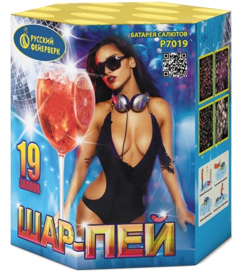 Шар-пей Батарея салютов купить в Заринске | zarinsk.salutsklad.ru