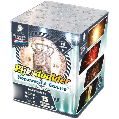 Королевский Талер Батарея салютов купить в Заринске | zarinsk.salutsklad.ru