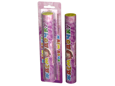 Ждём дочку / Ждём сыночка Цветной дым купить в Заринске | zarinsk.salutsklad.ru